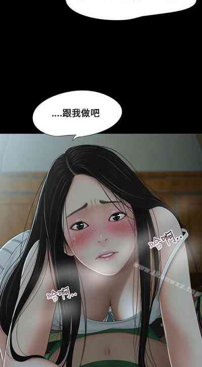 第20頁圖