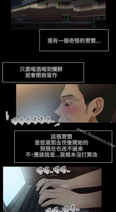 第24頁圖