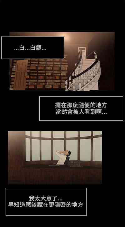 第28頁圖