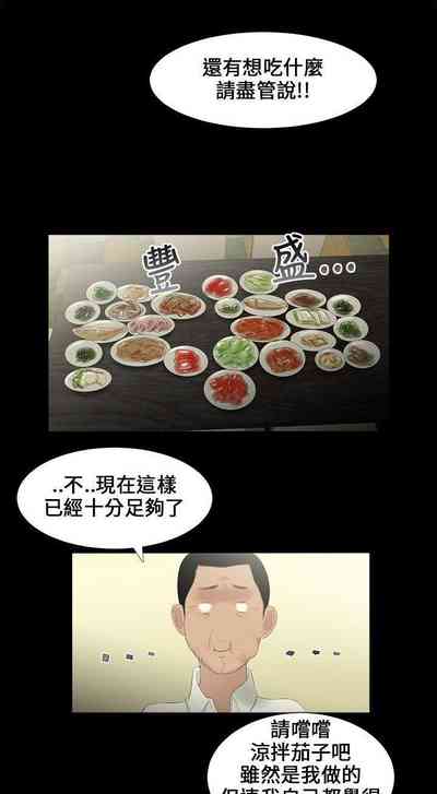 第32頁圖