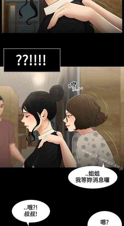第40頁圖