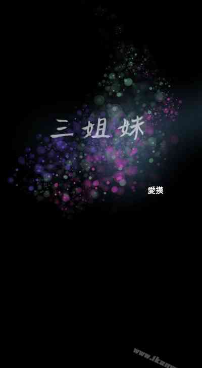 第48頁圖