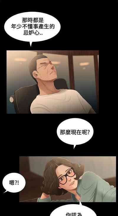 第56頁圖