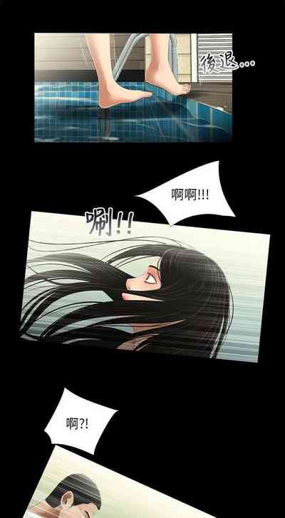 第72頁圖