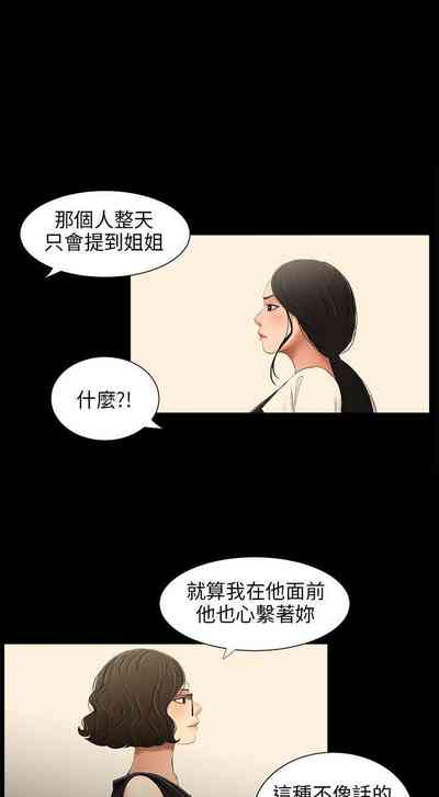 第80頁圖