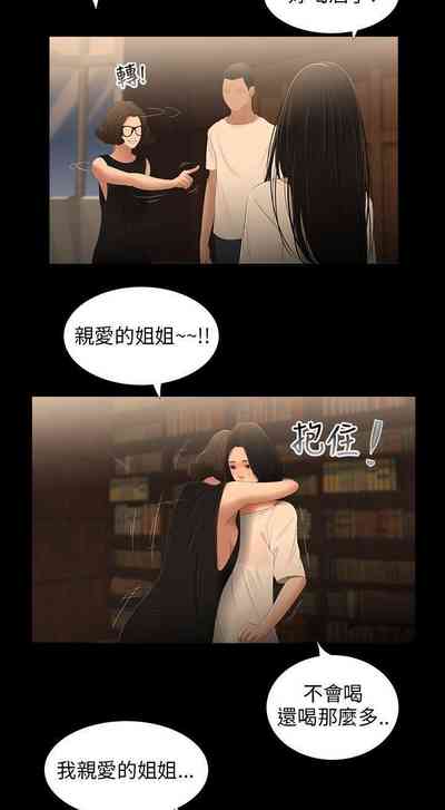 第92頁圖