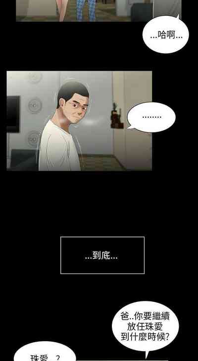 第96頁圖