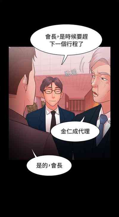 第100頁圖