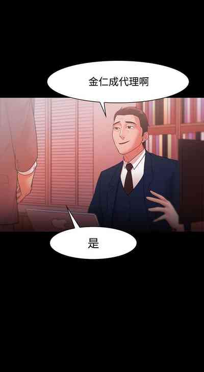 第112頁圖