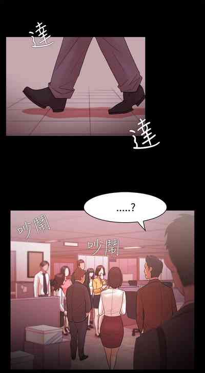 第116頁圖