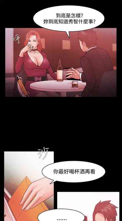 第172頁圖
