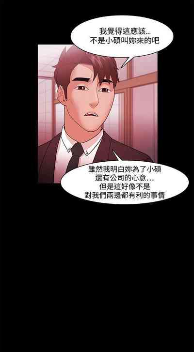 第176頁圖