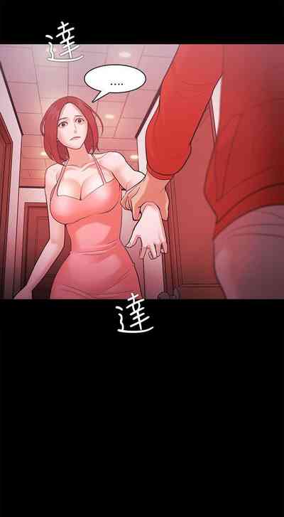 第184頁圖