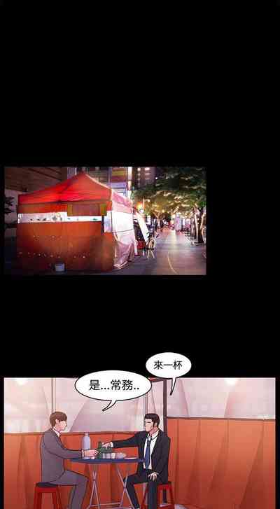第20頁圖