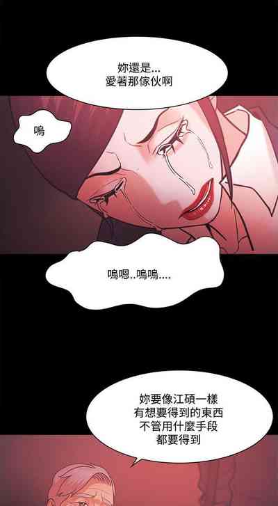 第224頁圖