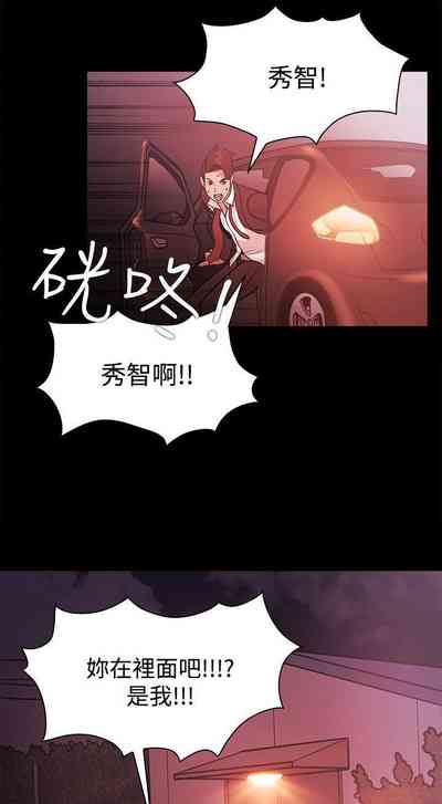 第232頁圖