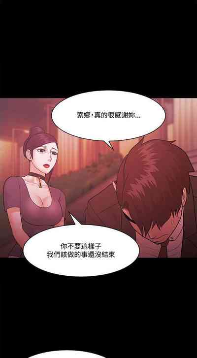 第236頁圖