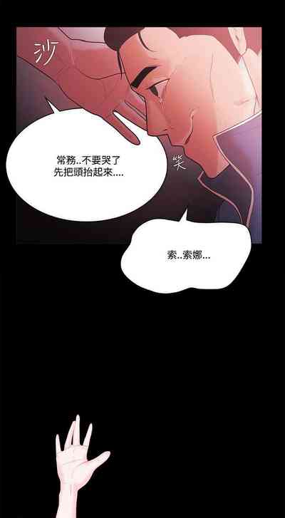 第240頁圖