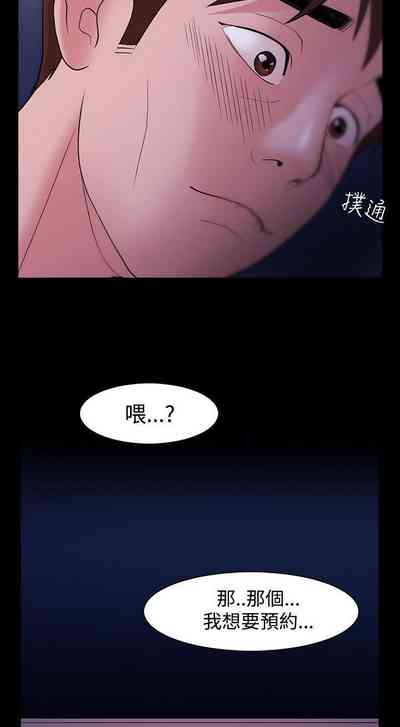 第24頁圖