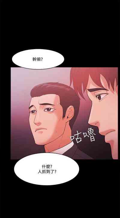 第260頁圖