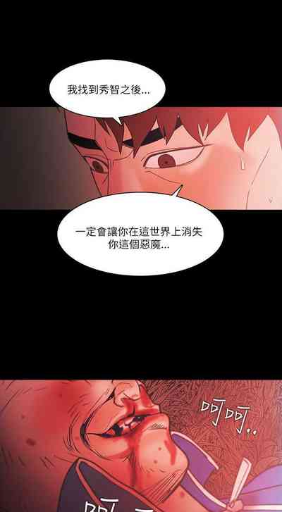 第300頁圖