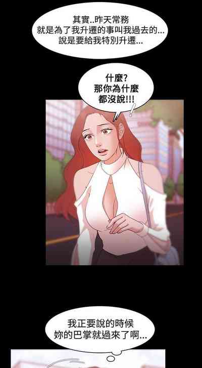 第36頁圖