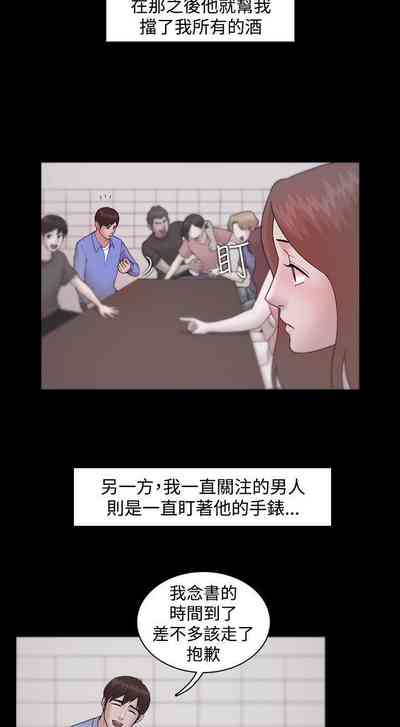 第40頁圖