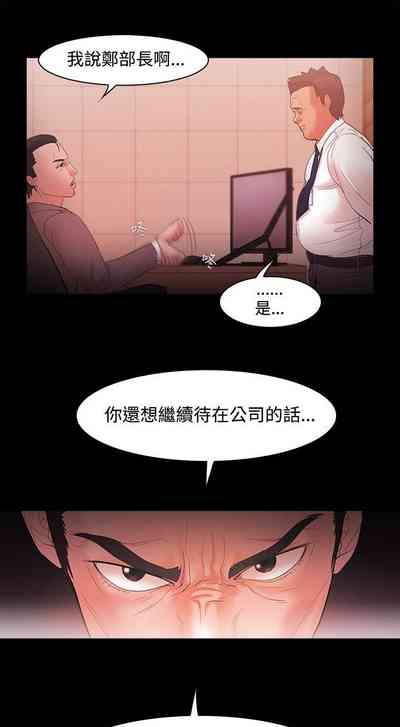 第76頁圖