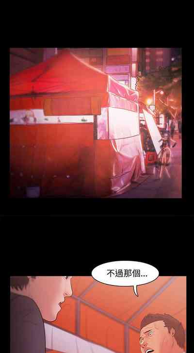 第80頁圖