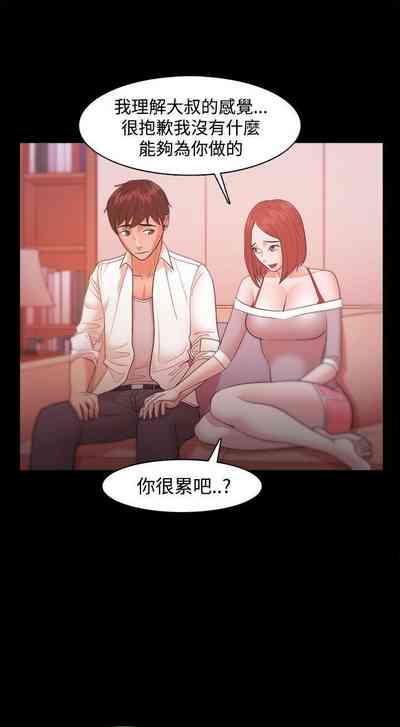 第84頁圖