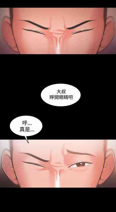 第88頁圖
