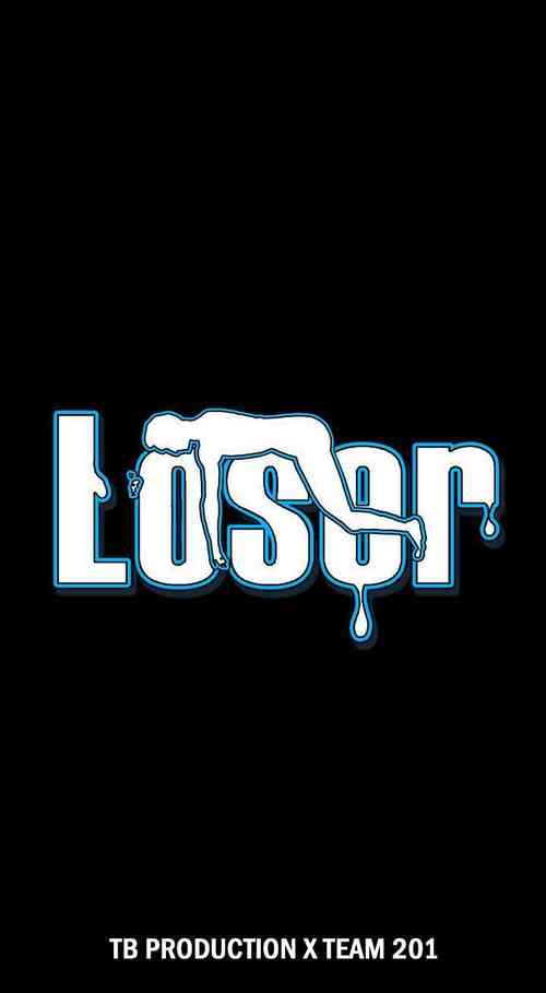 Loser 1-74圖