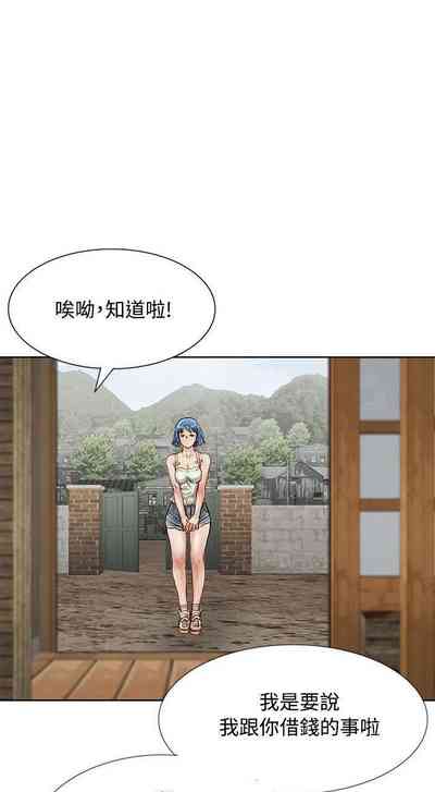 第12页图