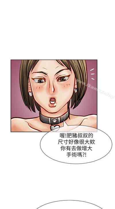 第144页图