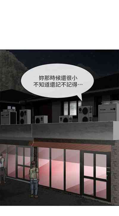 第164页图
