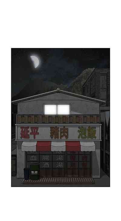 第172页图