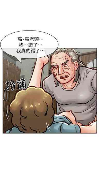 第180页图