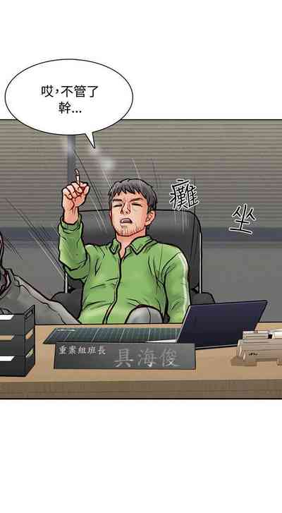 第24页图