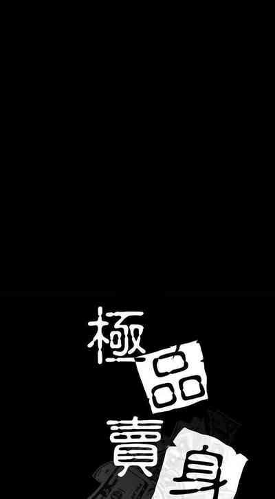 第32页图