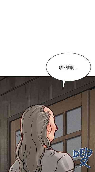 第36页图