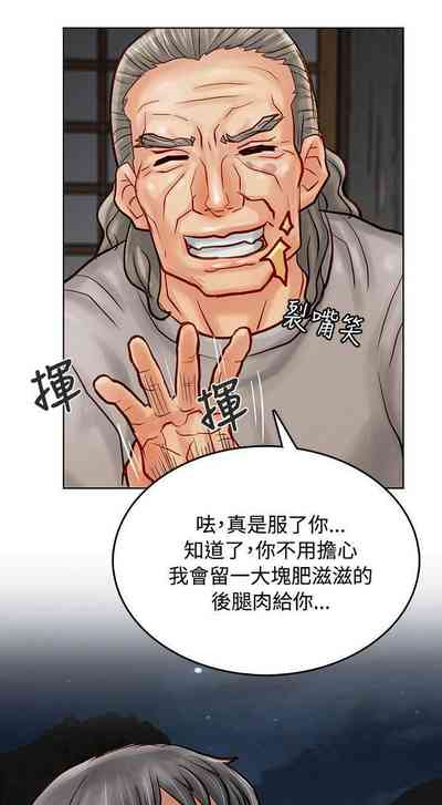 第40页图