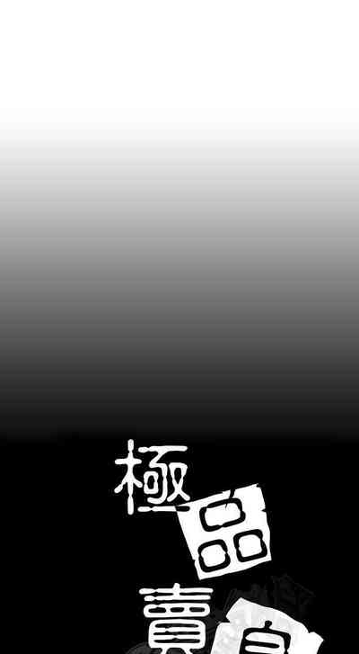 第44页图
