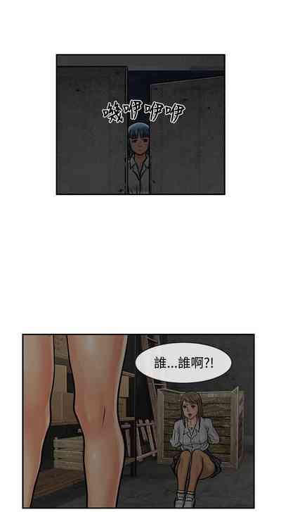 第48页图