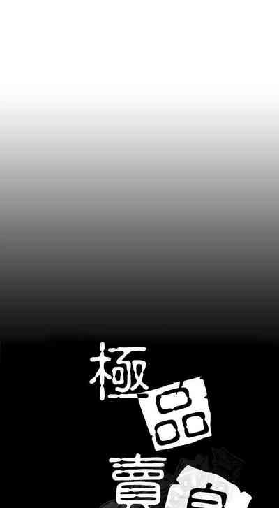 第68页图