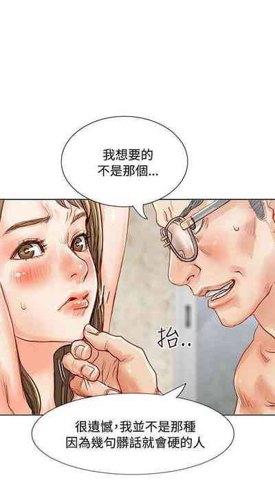 第8页图