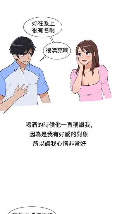 第12頁圖