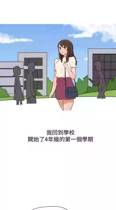 第28頁圖