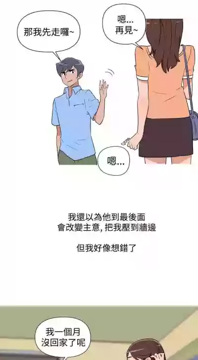 第32頁圖