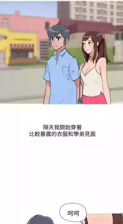 第40頁圖