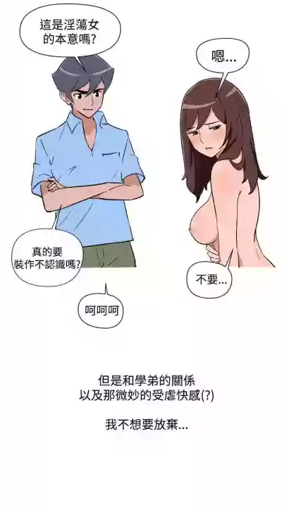 第44頁圖